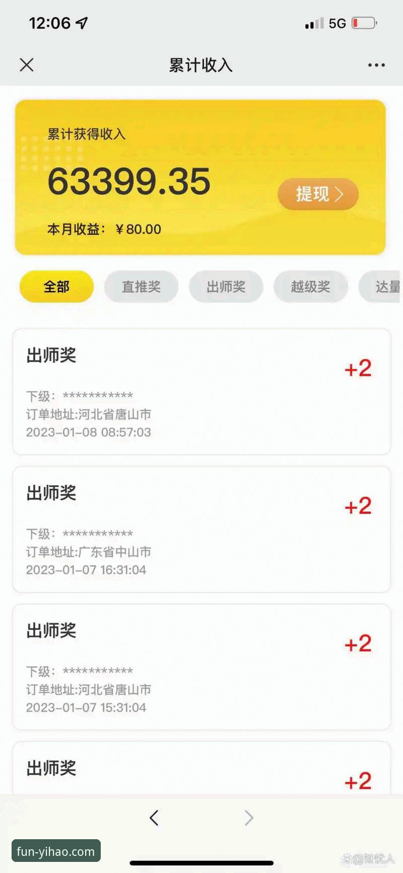 深度揭秘壹号娱乐官网最新地址：游戏平台演进背后的技术逻辑与用户选择