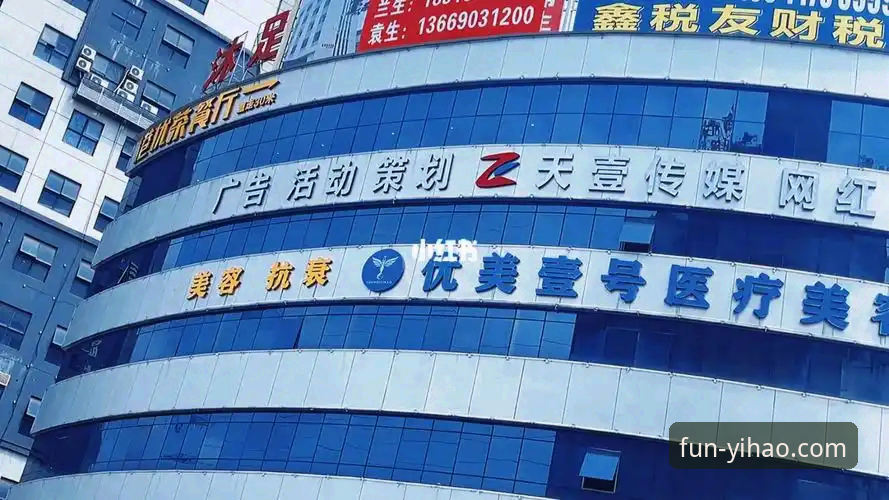 壹号娱乐娱乐平台哪个好 新手必看:资深用户分享“壹号娱乐娱乐平台哪个好”的真实使用心得
