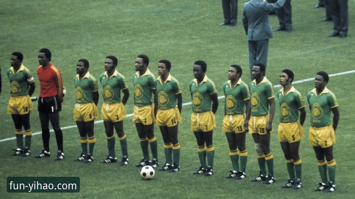 世界杯绝杀赛事深度解析教程：从民主刚果52年回归看壹号娱乐平台赛事体验