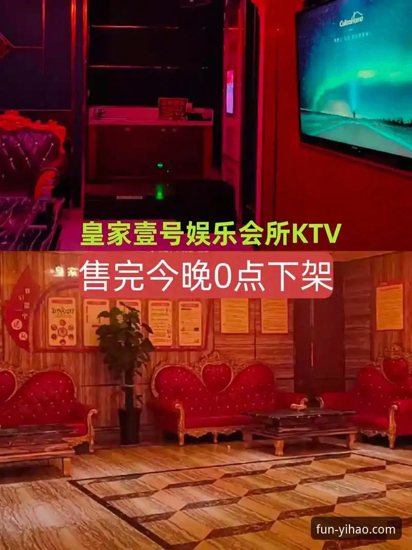 揭秘壹号娱乐最新版本：从更新日志到用户体验的深度解析