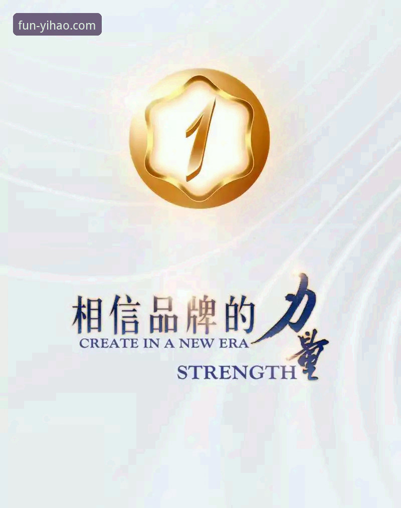 揭秘壹号娱乐安装教程安全吗？老用户亲测背后的真相