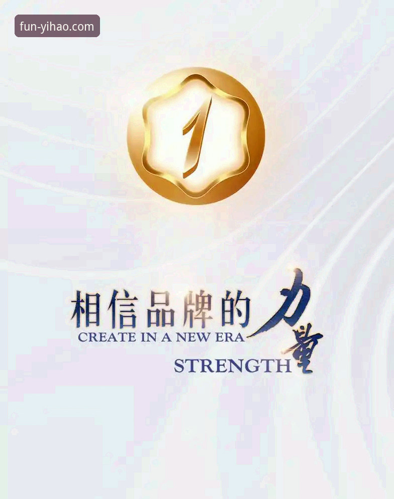 壹号娱乐版本更新 新手必看:壹号娱乐版本更新完整指南与实用技巧