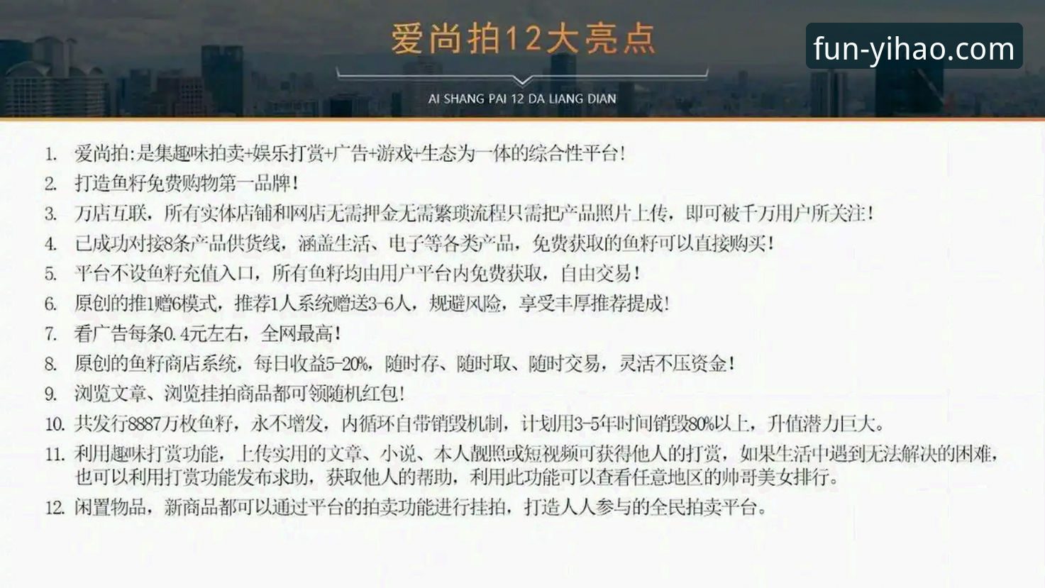 2026壹号娱乐娱乐平台全面解析：从游戏生态到用户体验的深度探索